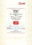 Сертификат Петра Бабура от Danfoss'a [Кликните, чтобы увеличить фотографию]