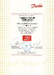 Сертификат Балицкого Алексея от Danfoss'a [Кликните, чтобы увеличить фотографию]